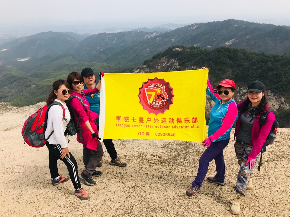 53228F51-192C-445E-8C9F-B17991D28167