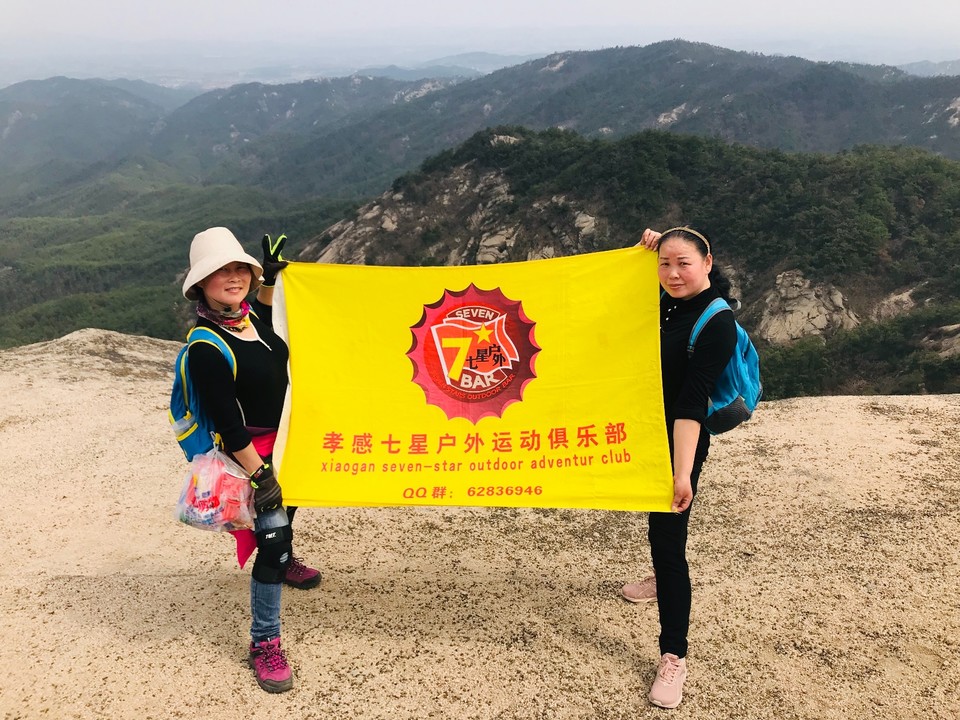 62F2D692-5765-405E-BD25-DA447C21C805