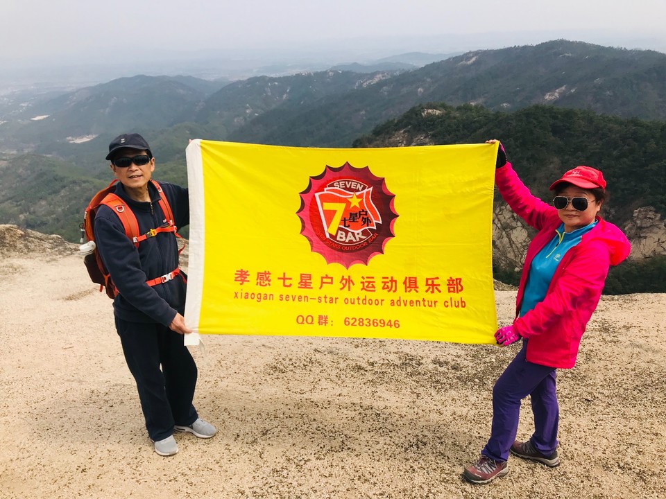 05C03408-AE9B-4E77-B937-44AFCBA791E8