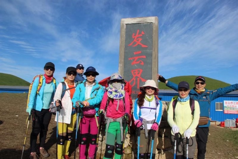 mmexport1494815331324