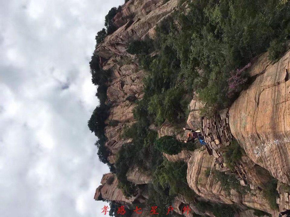 F459D8A1-24ED-4639-B836-4CEED5E410EB-542-000000F5C4BBF6B3_tmp