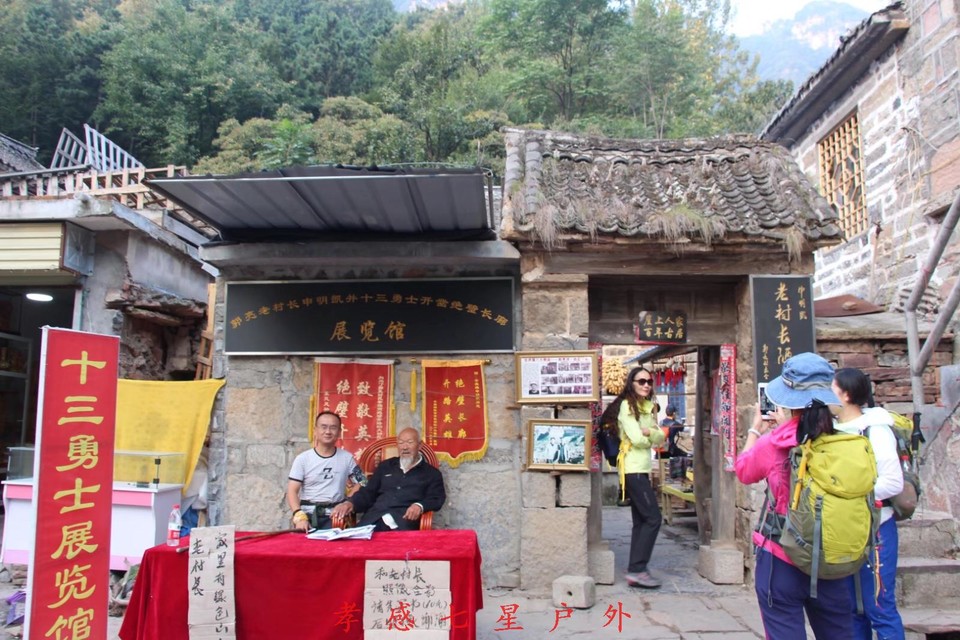 EB7B136E-E527-49C5-AA8B-FA55623599F2-7178-00000BECA2647D78_tmp