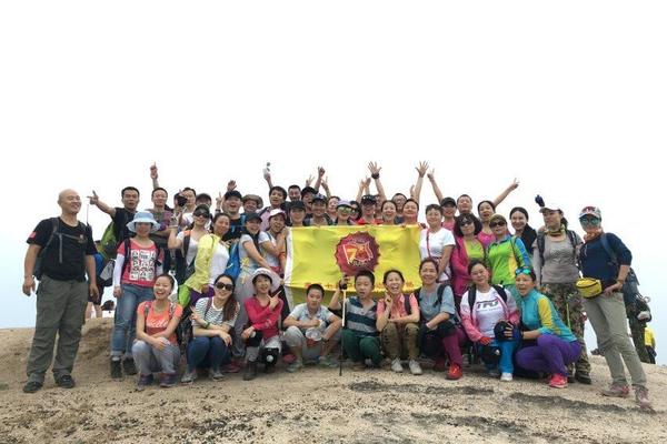 10.22（周日）天气晴好，我们去攀岩登高大顶山吧！