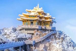 【1.27-28老君山又下雪了！最后一期】看亮灯，登金顶，追日落，打卡老君山神仙夜景+追梦谷】将老君山玩到极致！