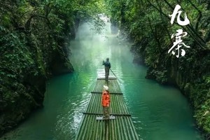 【周日轻量级溯溪】7.6号赤壁乘竹筏、在山野间溯溪徒步、摸鱼捉虾、戏水纳凉一日游