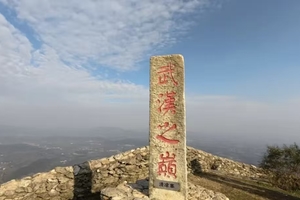 12.7号(周日)〔1.0星〕「 武汉之巅 西峰尖 」丛林穿越，绝美赏秋休闲徒步路线一日游