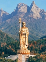 【五一假期A】5月1--4日 新晋华东第一虐~安徽版小鳌太，九华山南北穿越（新手小白勿参加））