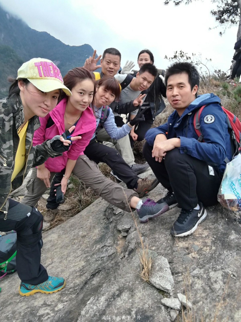 IMG_20161023_140458_mr1477233002555