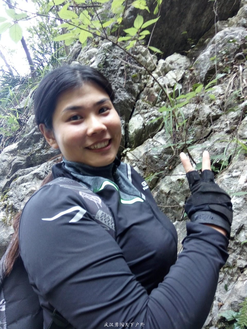 null5387a1244785b5ec