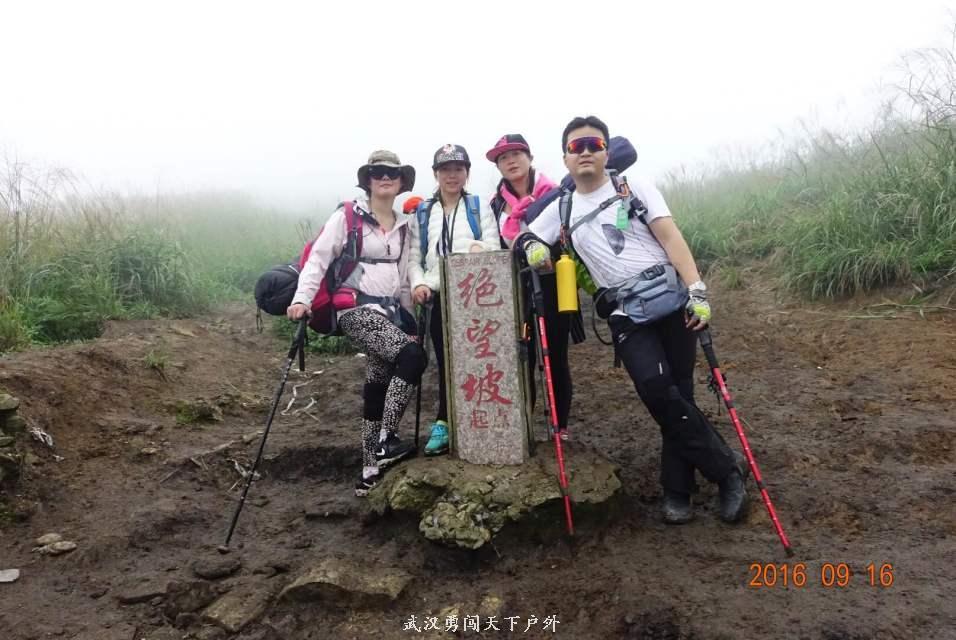 6b75e4ad486d638a24f324c032086e8f_big