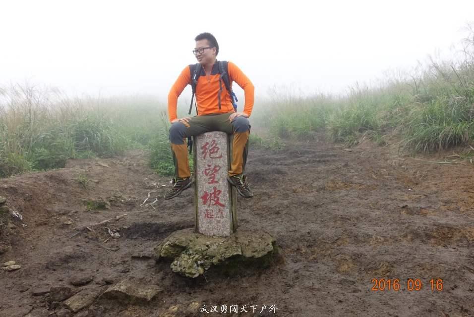 510ffcf4f8f1badd1b02c70057d61792_big