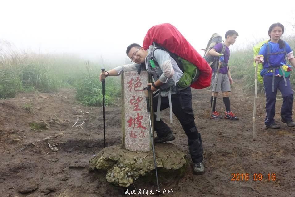 a26132e28186feee6a7d6f90156fbb70_big