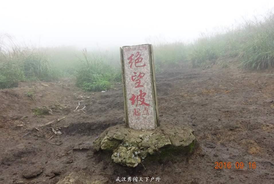 d01e8067f671497f7b3aaa9f01a0fa34_big