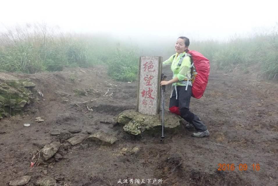 e61532feb4266cf65205f3776ea22ec8_big