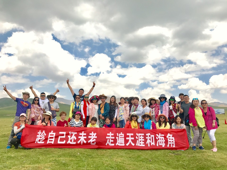 微信图片_20170801160534