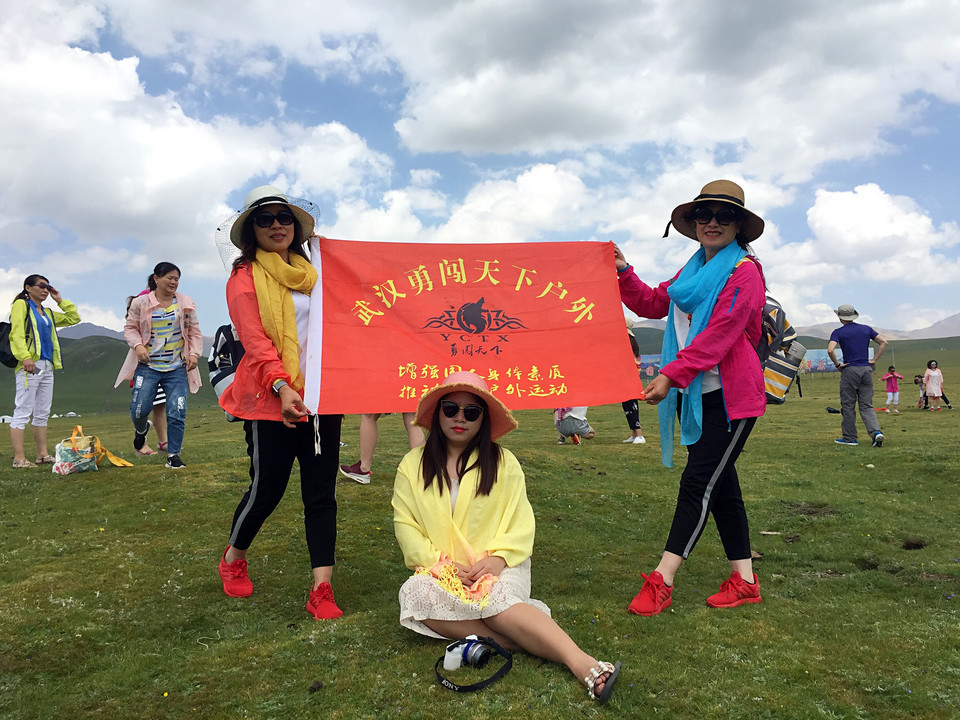 微信图片_20170801160541