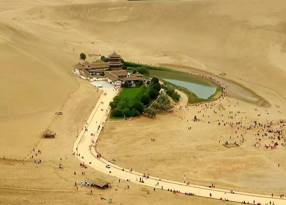 微信图片_20170801160559