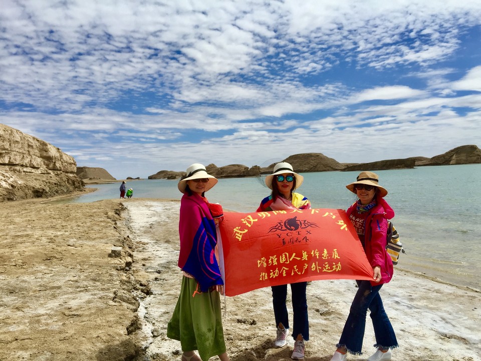 微信图片_20170801160636