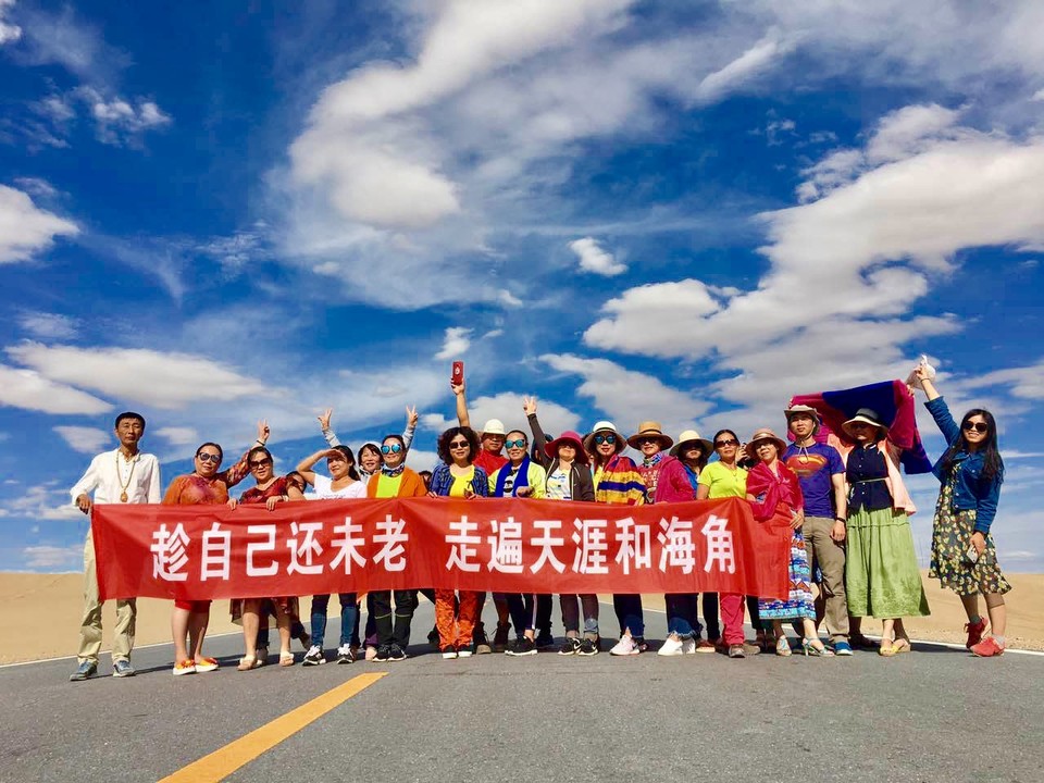 微信图片_20170801160647