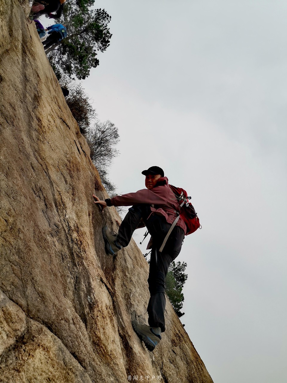 微信图片_20191125131657