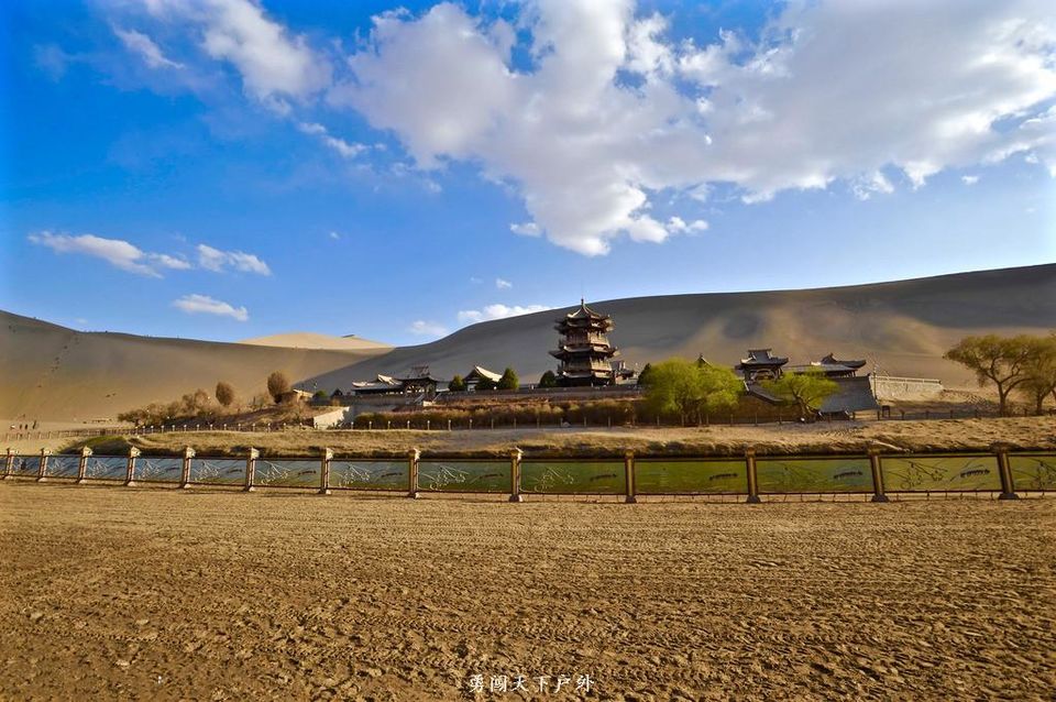 1430719_172454179000_2