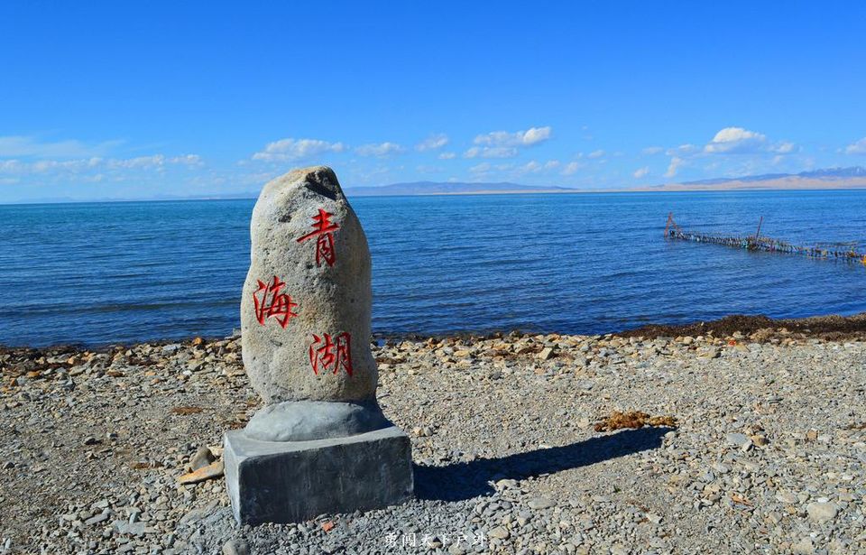 19041670_015844333000_2