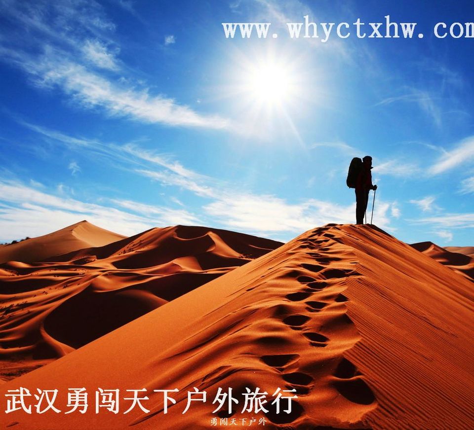 10235608_155013114000_2_副本