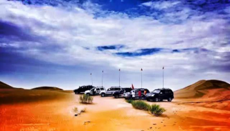 微信图片_20170706120426