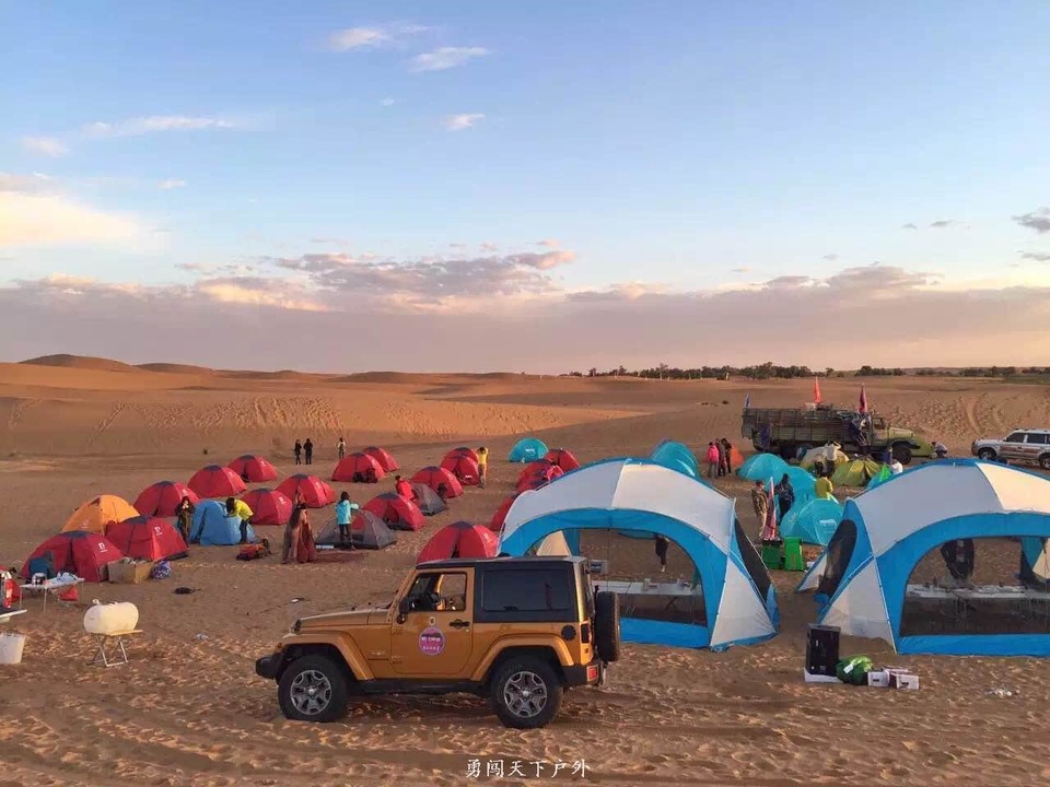 微信图片_20170706120451