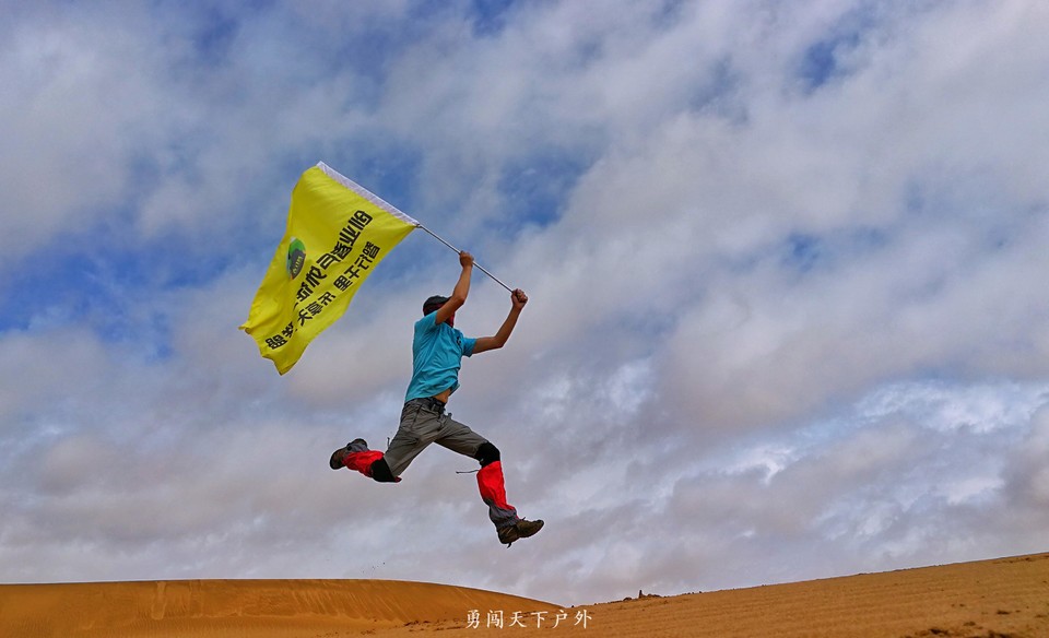 微信图片_20170706120524