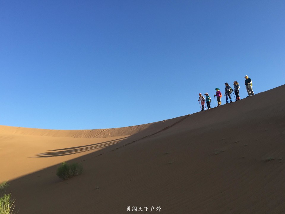 微信图片_20170801155218