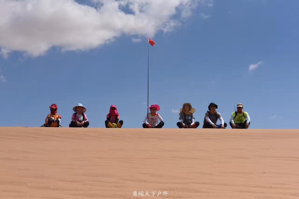 微信图片_20170801155231