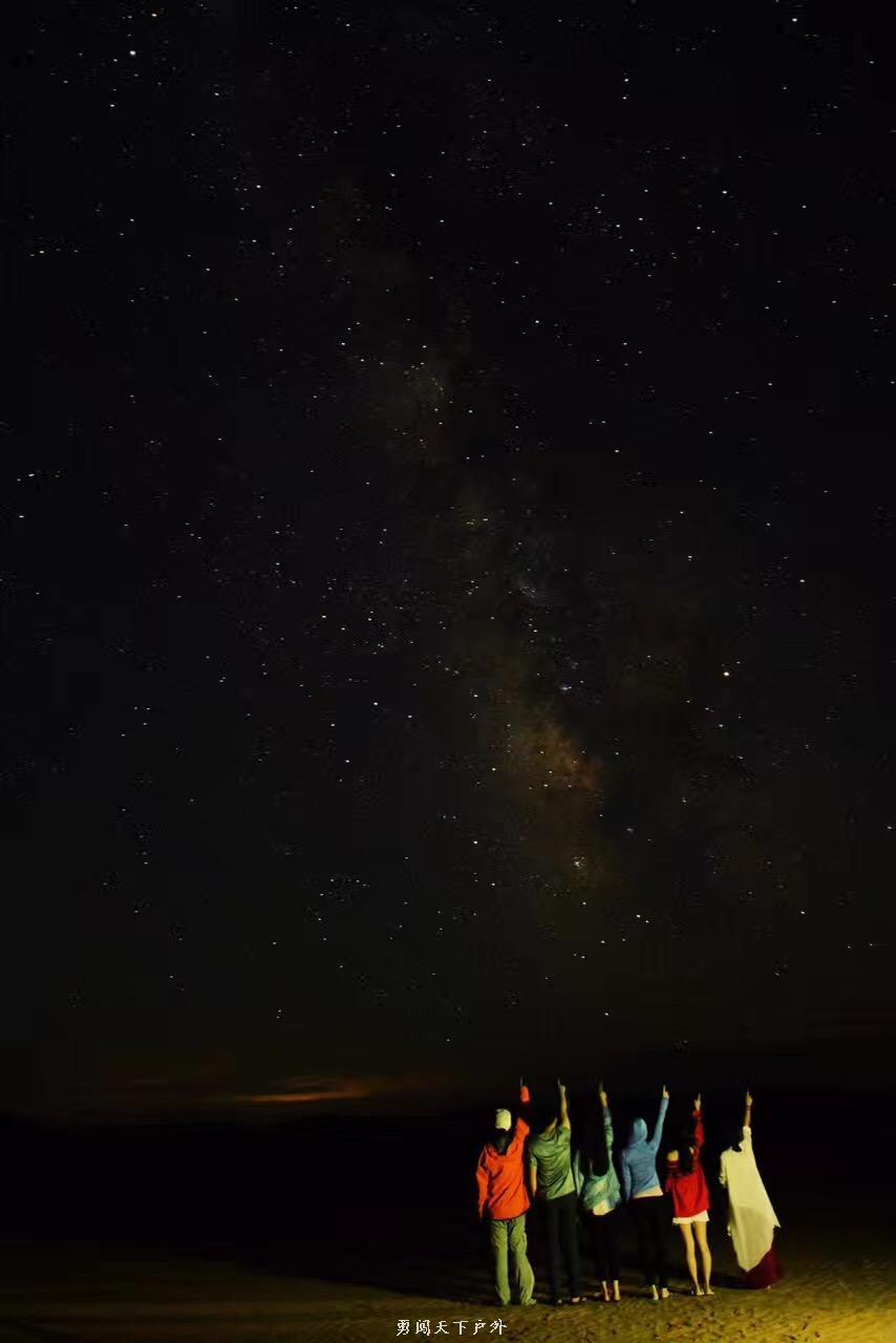 微信图片_20170801155240