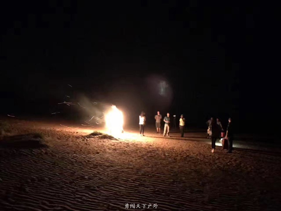 微信图片_20170801155248