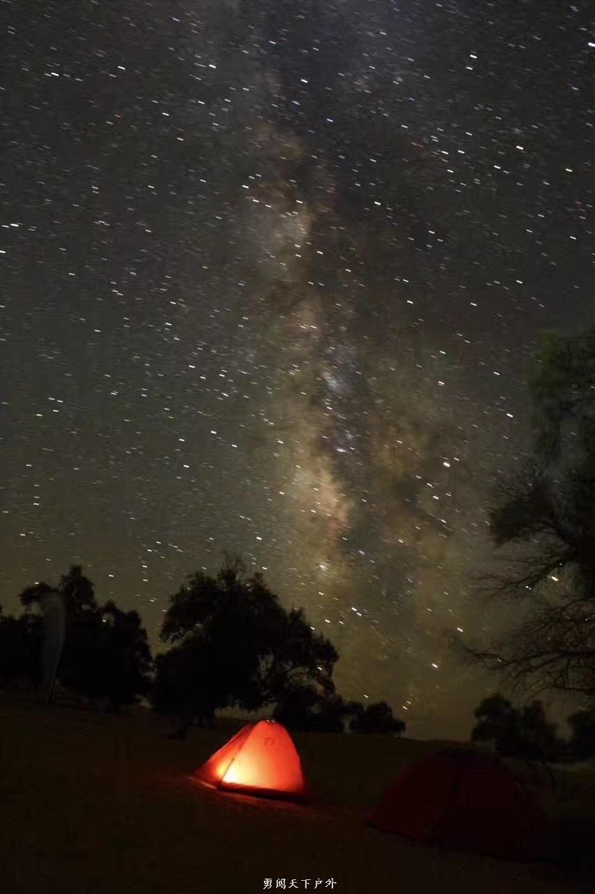 微信图片_20170801155258