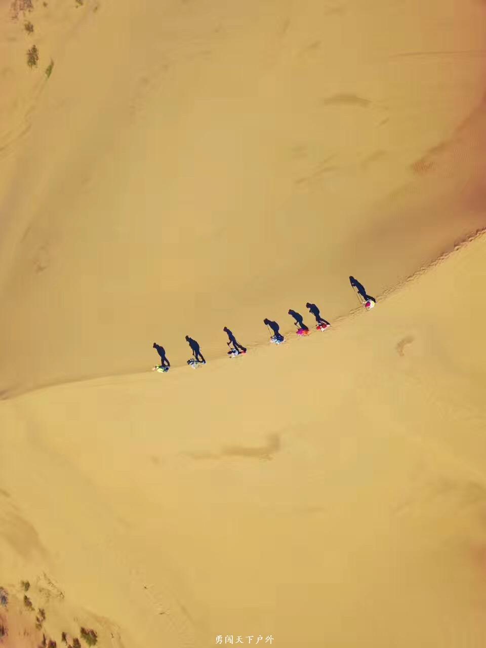 微信图片_20170801155306