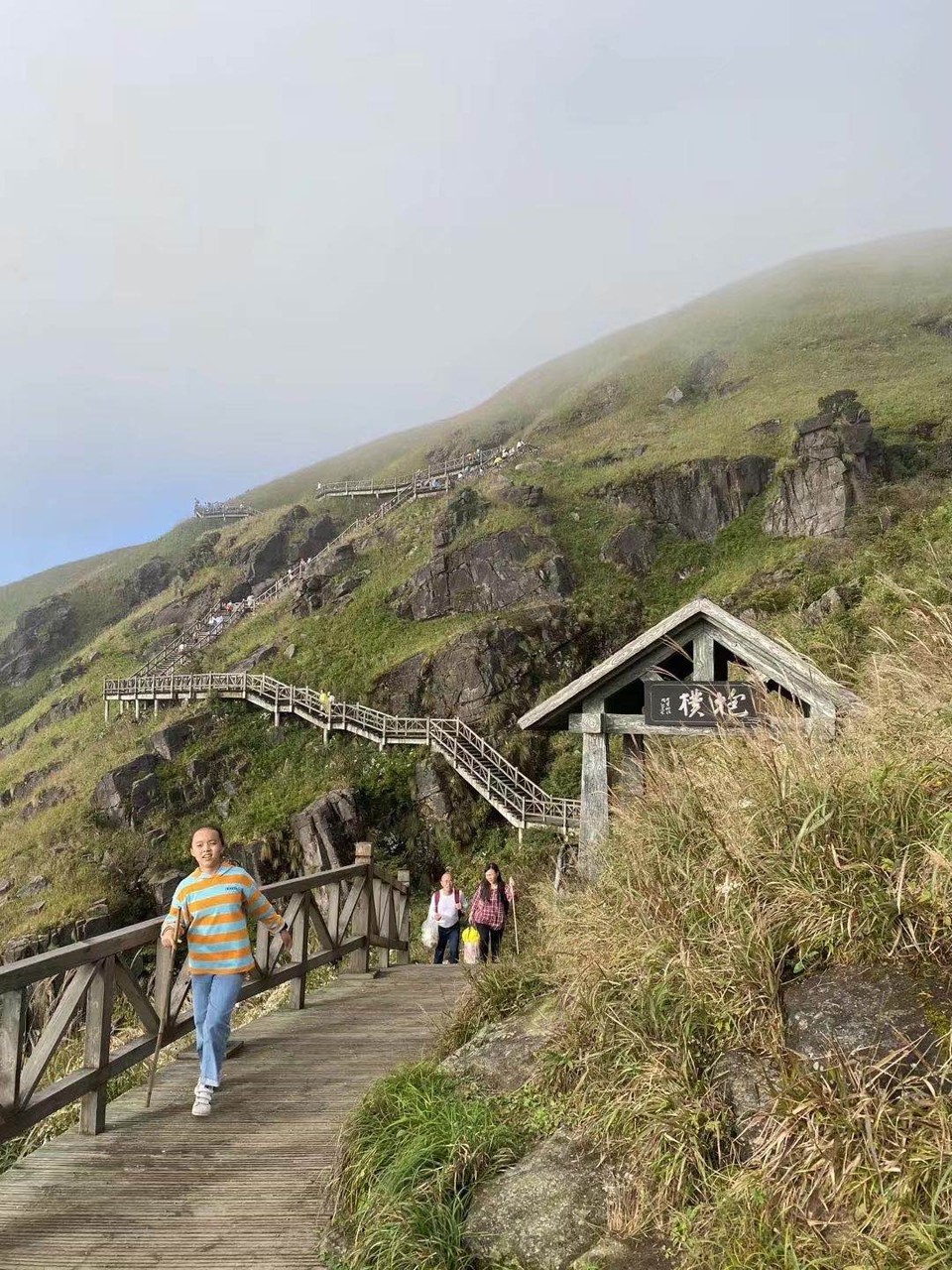 mmexport1601946611076