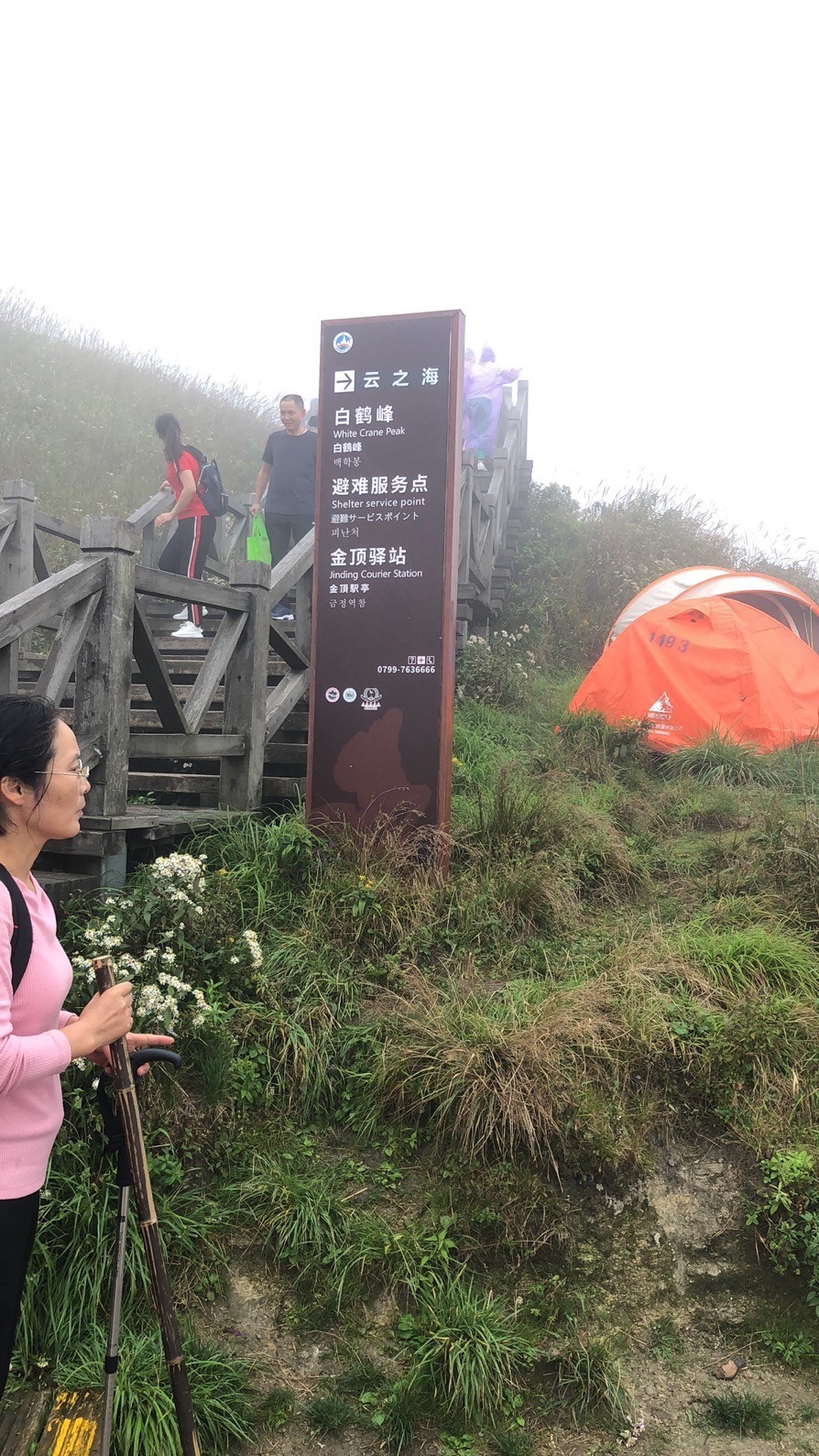 mmexport1601710100897