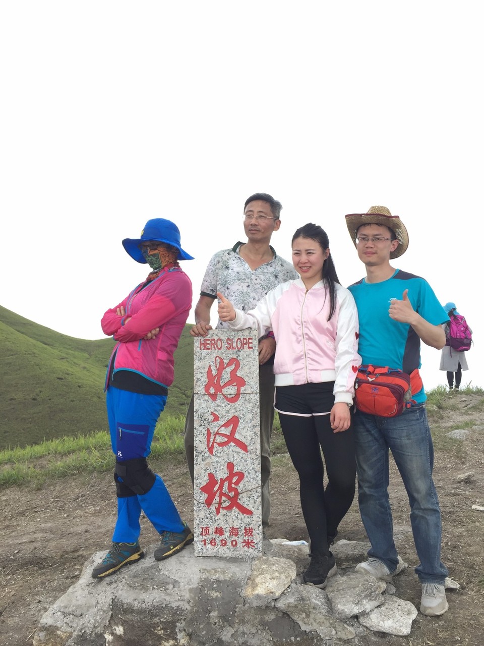 mmexport1493612858643