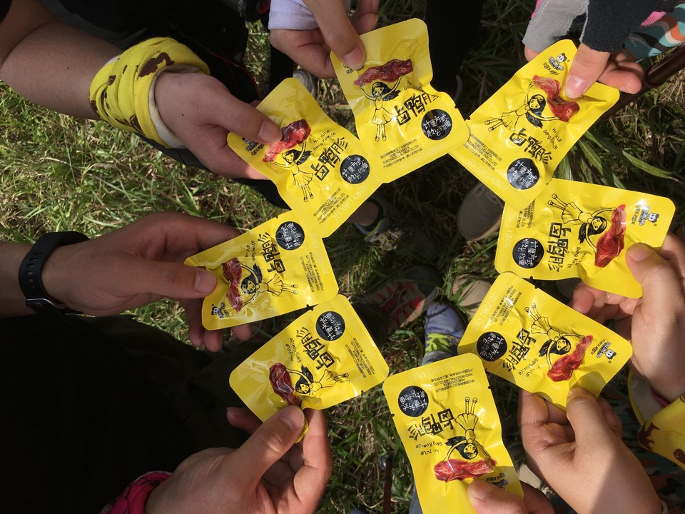 QQ图片20171010143752