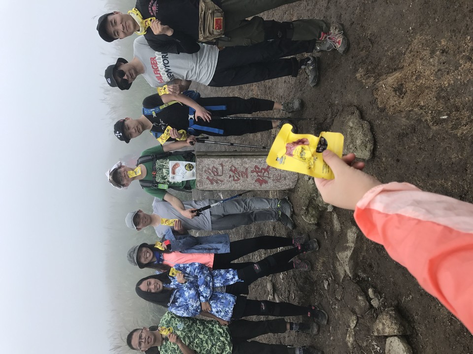 QQ图片20171010143758