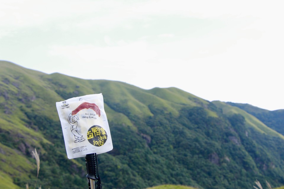 QQ图片20171010144957