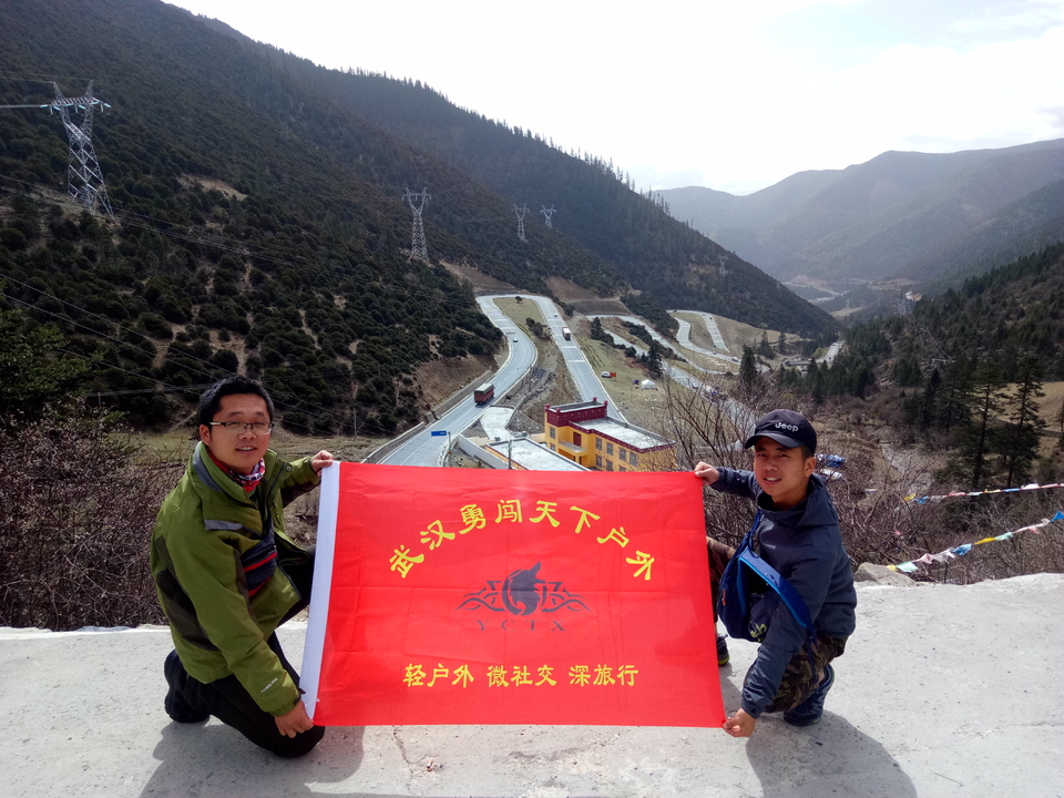 IMG_20170515_101013_204