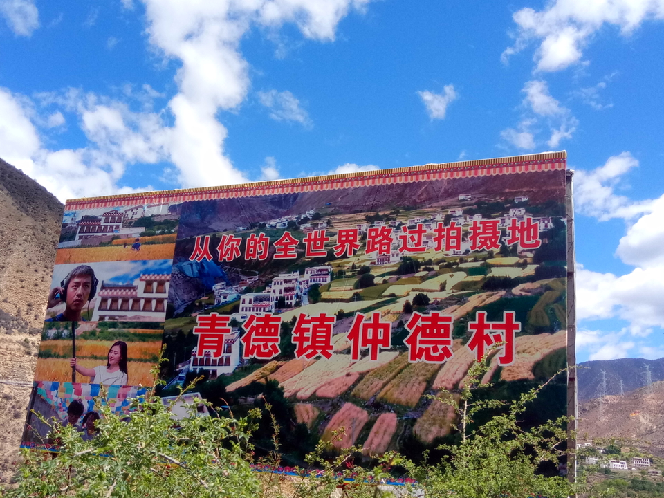 IMG_20170518_112725_117