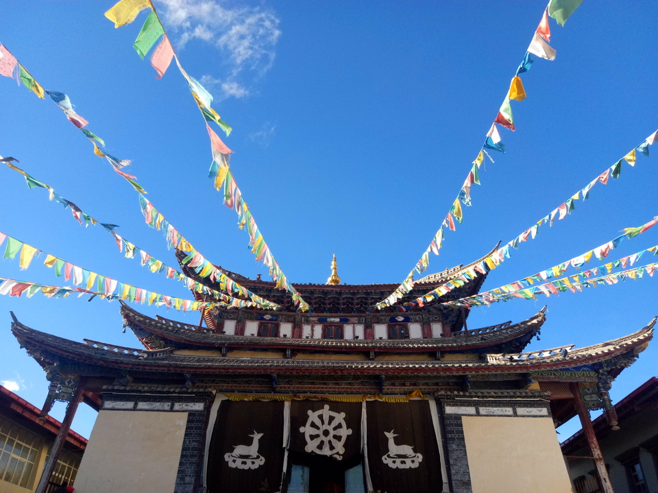 IMG_20170519_184659_946