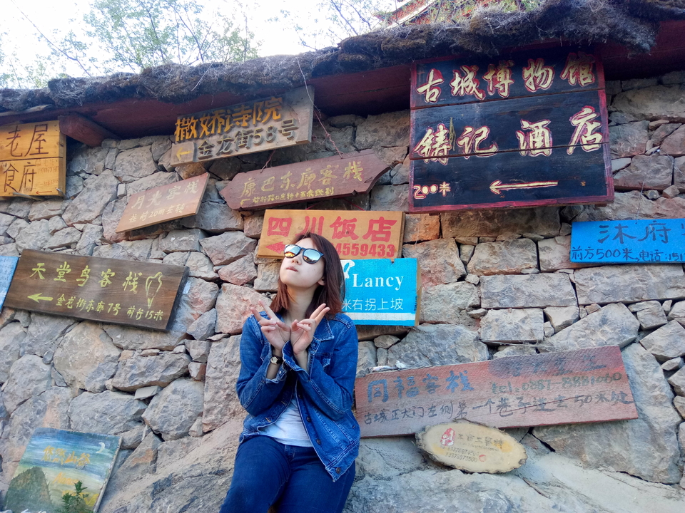 IMG_20170519_185317_763