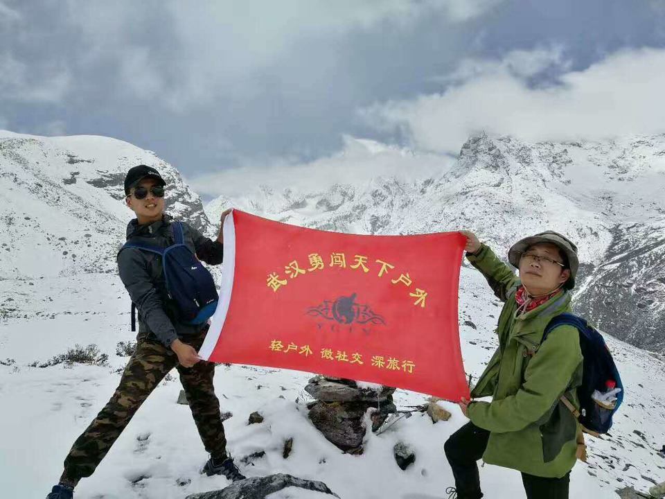 微信图片_20170525155706