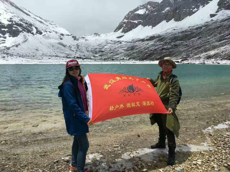 微信图片_20170525155710