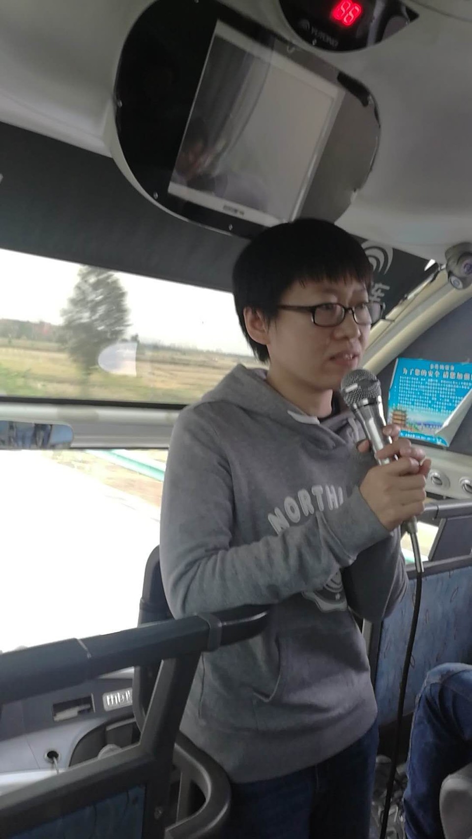 mmexport1510972807453