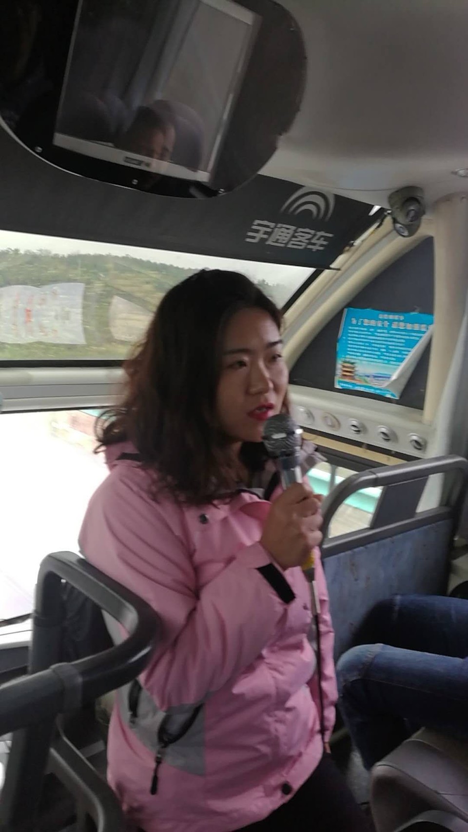 mmexport1510972815462